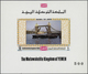 Jemen - Königreich: 1968/1970, U/m Collection Of Apprx. 300 De Luxe Sheets, E.g. Personalities (Kenn - Yemen
