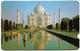 India - GPT Plessey, Taj Mahal 2EXHC000551, Used - India