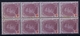 Belgium OBP 131 Not Used (*) SG  1914  Some Spots - 1914-1915 Red Cross