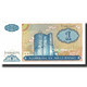 Billet, Azerbaïdjan, 1 Manat, Undated (1992), Undated (1992), KM:14, NEUF - Azerbeidzjan