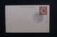 JAPON - Oblitération Commémorative Sur Carte Postale - L 52712 - Storia Postale