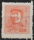 People's Republic Of China, East China 1949. Scott #5L86 (MNH) Mao Tse-tung - China Oriental 1949-50