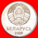 · SLOVAKIA: Belorussia (ex. The USSR, Russia) ★ 1 ROUBLE 2009 MINT LUSTER! LOW START ★ NO RESERVE! - Belarus