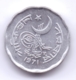 PAKISTAN 1971: 2 Paisa, KM 29 - Pakistan