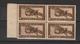 Indochine PA1 Surcharge Pecule Utilisation Fiscale Gomme Coloniale Bloc De 4 ** MNH - Luftpost