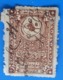 CILICIE(1919-1921)TURQUIE Constantinople France(ex-protectorat Français)Fiscal Fiscaux Timbre Turc Fragment Annulé Plume - Oblitérés