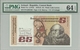 Ireland 5 Pound 1981 P71e Graded 64 EPQ By PMG Choice Uncirculated - Irlande