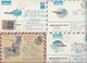 U.R.S.S. LOT DE 10 ENTIERS AERIEN  + COSMOS  1950-60 - Covers & Documents