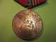 Médaille Empire Soviétique/ 40 Ans De La Victoire Dans La Grande Guerre Patriotique 1941-45/  1985  MED360 - Russie