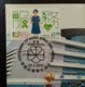 Centenary Of Hong Kong Girl Guides 2016 Hong Kong Maximum Card MC - Cartes-maximum