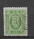 1871 USED Danmark Mi 3B Perf 12 1/2 Inverted Watermark - Servizio