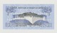 Banknote Bhutan 1 Ngultrum 2006 UNC - Bhoutan