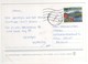Beau Timbre , Stamp   Yvert N° 2063 Sur Cp , Carte , Postcard De Crête Du  26/09/2001 - Covers & Documents