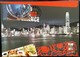 Hong Kong By Night II 2018 Hong Kong Maximum Card MC Victoria Harbour Night View Scenery Buildings (Location Postmark) A - Maximum Cards