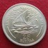 Maldives 25 Rupee 1978 FAO F.a.o. Sail Boat - Maldives