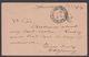 1894. QUEENSLAND AUSTRALIA  ONE PENNY POST CARD VICTORIA To Freemantle, Western Austr... () - JF321603 - Covers & Documents