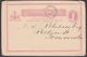 1888. QUEENSLAND AUSTRALIA  ONE PENNY POST CARD VICTORIA. CAMROO QUEENSLAND AU 28 88.... () - JF321607 - Covers & Documents