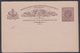 1880. QUEENSLAND AUSTRALIA  1½ PENNY + 1½ PENNY POST CARD VICTORIA. UNIVERSAL POSTAL ... () - JF321609 - Storia Postale