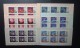 RUSSIA 1972 MNH(**) YVERT 3870-3875 Space. 6 Sheets - Fogli Completi