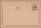 Hong Kong Vers 1900 Entier Postal Surchargé 1 C, Surcharge Oblique. Superbe - Postal Stationery