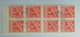 GREECE 1913 USED ATHENS POSTMARK CTO - Used Stamps