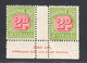 Australia 1931-36 Postage Due, Perf 11, Mint No Hinge, See Notes, Sc# , SG D107 - Port Dû (Taxe)