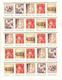 Delcampe - 1989. USSR/Russia, Complete Year Set, 4 Sets In Blocks Of 4v Each + Sheetlets & Sheets, Mint/** - Unused Stamps