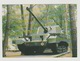 Nationaal Oorlogs- En Verzetsmuseum Overloon Archer 17 Pounder Tank - Boxmeer