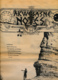 AKWESASNE NOTES (Spring 1978) Volume 10, Numéro 2, Newspaper Indian, Journal Indien, Mohwak, Ontario, New-York, 36 Pages - Histoire