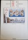 MACAU / MACAO (CHINA) - I Ching, Pa Kua VI - 2008 - Block MNH + Comemorative Sheet MNH + FDC (sheet) + Leaflet - Colecciones & Series