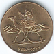 Sudan - AH1387 (1967) - 1 Millieme - KM29.2 (smaller Legend) - Soedan