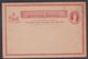 1880. QUEENSLAND AUSTRALIA  ONE PENNY POST CARD VICTORIA. () - JF304904 - Cartas & Documentos