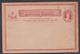 1880. QUEENSLAND AUSTRALIA  ONE PENNY POST CARD VICTORIA. () - JF304904 - Covers & Documents