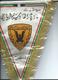 Big Flag,fanion Football,F.C.Qadsia Club ,Kuwait, - Size:30cm/36cm. - Habillement, Souvenirs & Autres