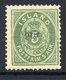 ICELAND 1897 3a. On 5a. Surcharge Type I Word Only LHM / *.  Michel 19 B I - Nuovi