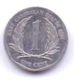 EAST CARIBBEAN STATES 2004: 1 Cent, KM 34 - Caraibi Orientali (Stati Dei)