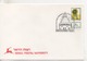 Cpa.Timbres.Israël.1988-Nazareth. Israel Postal Authority  Timbre Fleurs - Used Stamps (with Tabs)