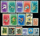 1968 Hungary,Ungarn,Hongrie,Ungheria,Ungaria,Year Set/JG =70 Stamps+6 S/s,MNH - Années Complètes