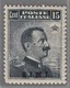 ITALIA 1912  COLONIE E POSSEDIMENTI EGEO SIMI 1912 SASSONE S.79  MNH  CV € 550+ - Ägäis (Simi)