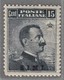 ITALIA 1912  COLONIE E POSSEDIMENTI EGEO SIMI 1912 SASSONE S.79  MNH  CV € 550+ - Egée (Simi)