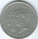 Belgium - Albert I - 1930 - 5 Francs / 2 Belga - Centennial Of Belgian Independence - KM99 - 10 Frank & 2 Belgas
