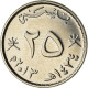 Monnaie, Oman, Qaboos, 25 Baisa, 2013, British Royal Mint, SPL, Nickel Clad - Oman