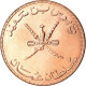 Monnaie, Oman, Qabus Bin Sa'id, 10 Baisa, 2011, British Royal Mint, SPL, Bronze - Oman