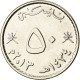 Monnaie, Oman, Qaboos, 50 Baisa, 2013, British Royal Mint, SPL+, Nickel Clad - Oman