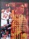 NBA - FLEER 95-96 - KNICKS - CHARLES SMITH - 1990-1999