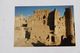 SULTANATE OF OMAN - Fort - Ruins  Bahla - Oman
