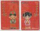 CHINA 2001 CHILDREN PUZZLE OF 2 CARDS - Puzzles