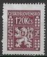 Czechoslovakia 1947. Scott #O11 (M) Coat Of Arms - Dienstmarken