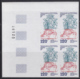 WALLIS & FUTUNA (1986) Ships. Set Of 3 Imperforate Corner Blocks Of 4. Scott Nos 343-2, Yvert Nos 348-50. - Imperforates, Proofs & Errors