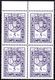 1950  Stempelmarken 5 Fr.dunkelblau, Im Postfrischen 4er Block.H.C. Kosel Ausgabe, Courvoisier. - Revenue Stamps